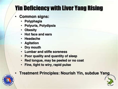 liver yin deficiency and heat